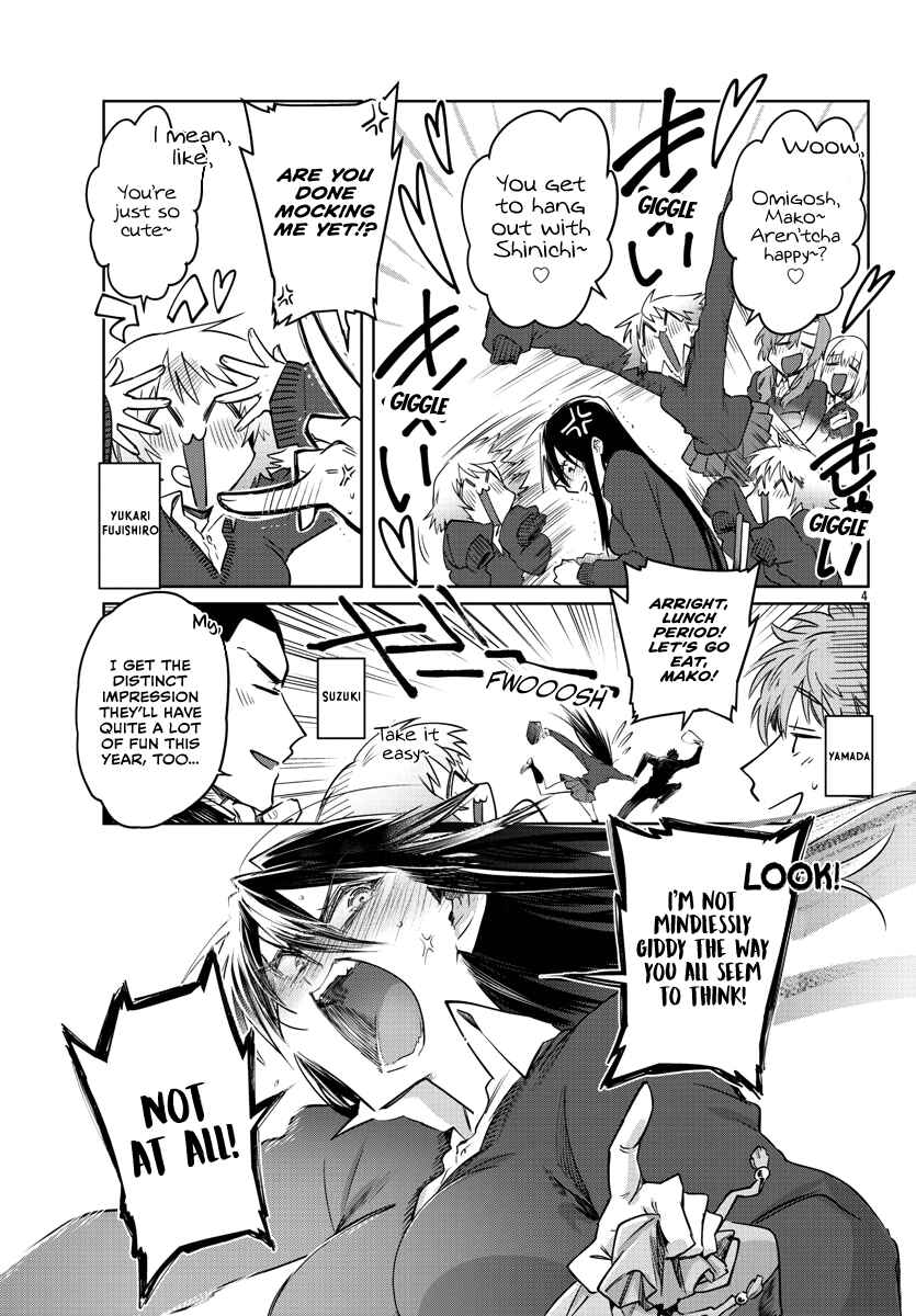 Page 7 Chapter 25 Do Chokkyuu Kareshi x Kanojo