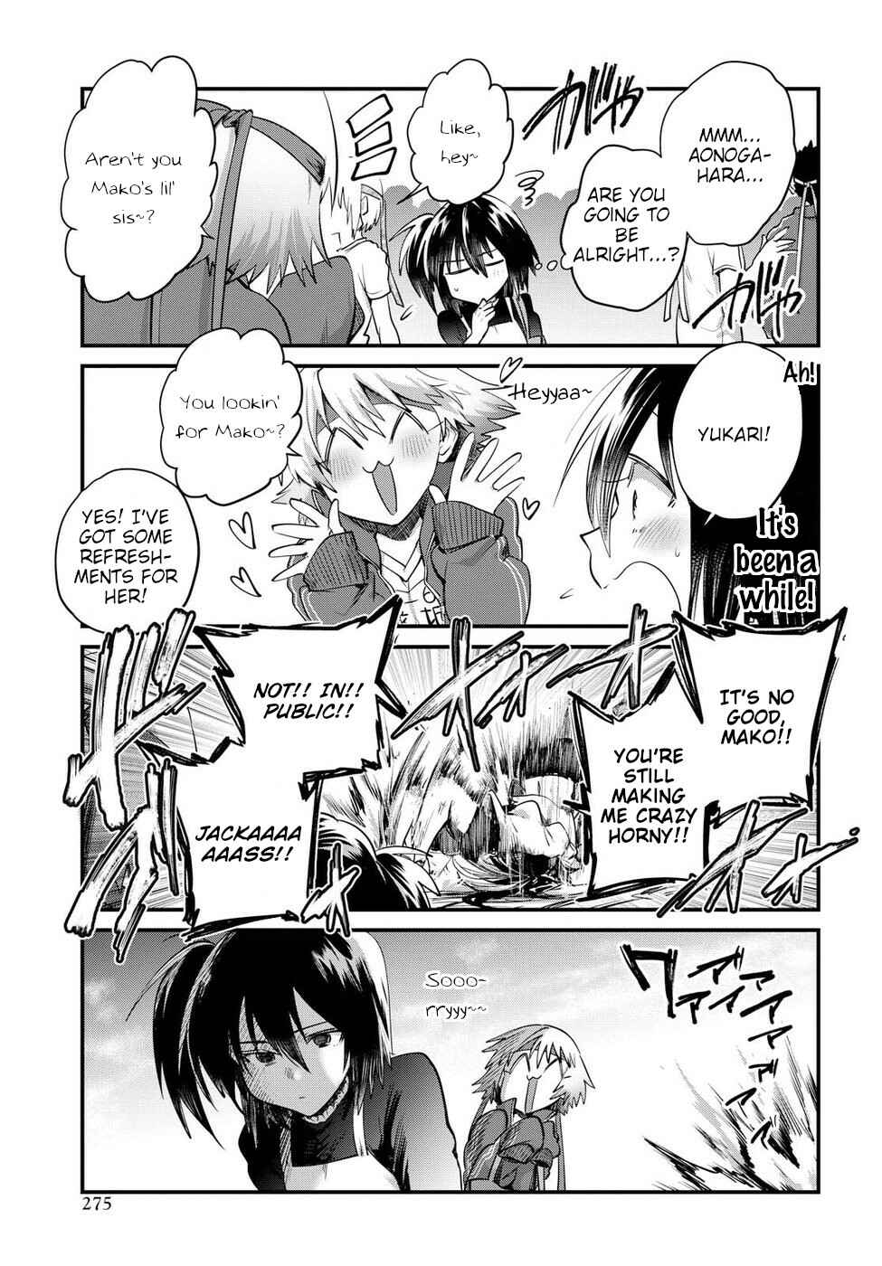Page 11 Chapter 24 Do Chokkyuu Kareshi x Kanojo