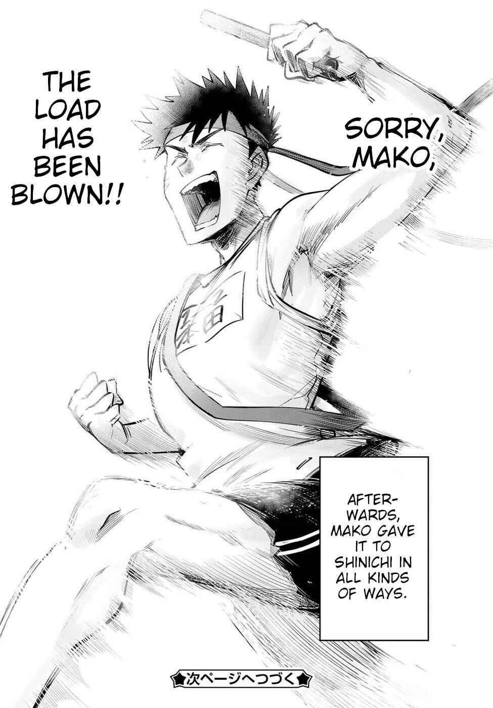Page 20 Chapter 24 Do Chokkyuu Kareshi x Kanojo
