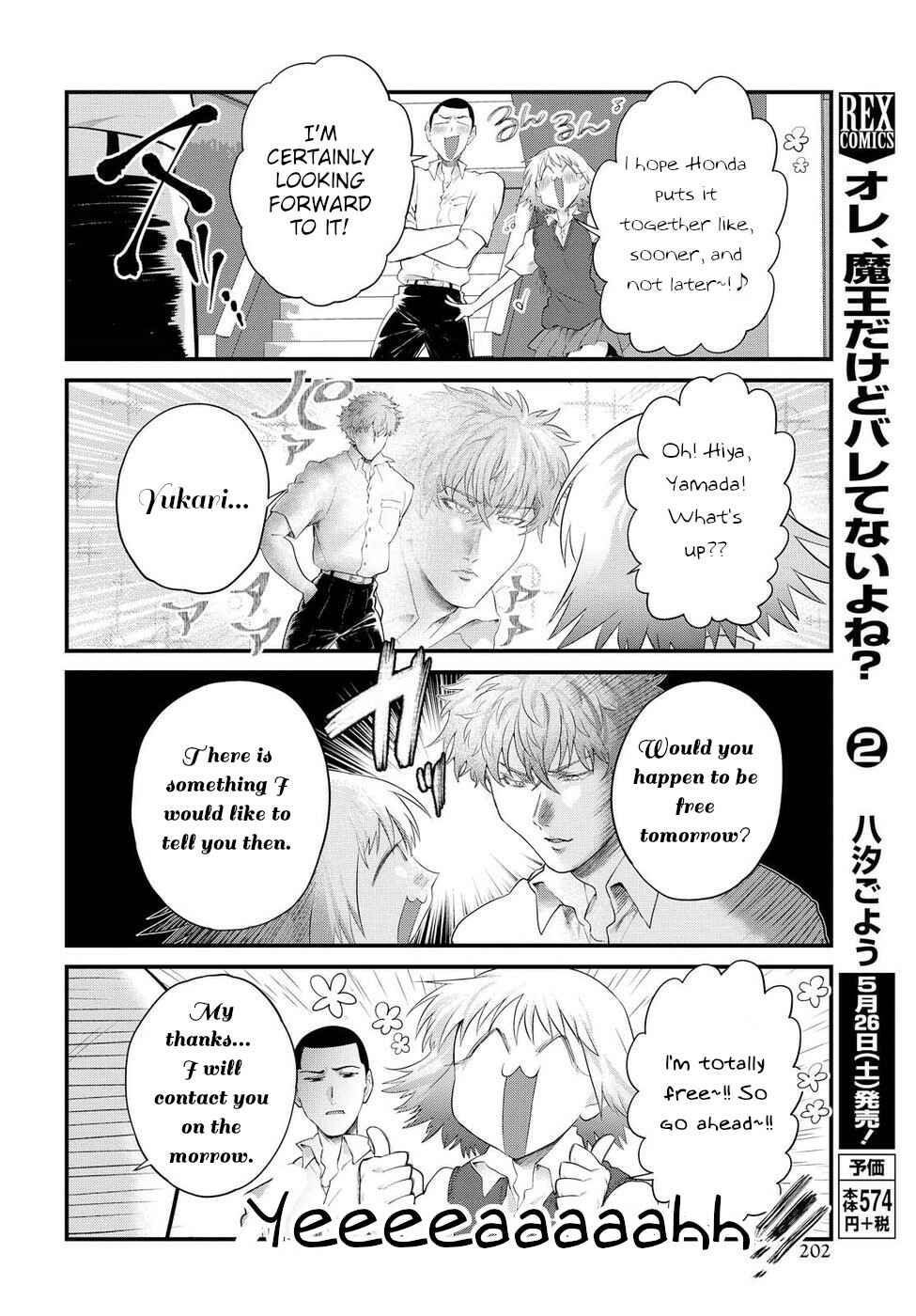 Page 14 Chapter 12 Do Chokkyuu Kareshi x Kanojo