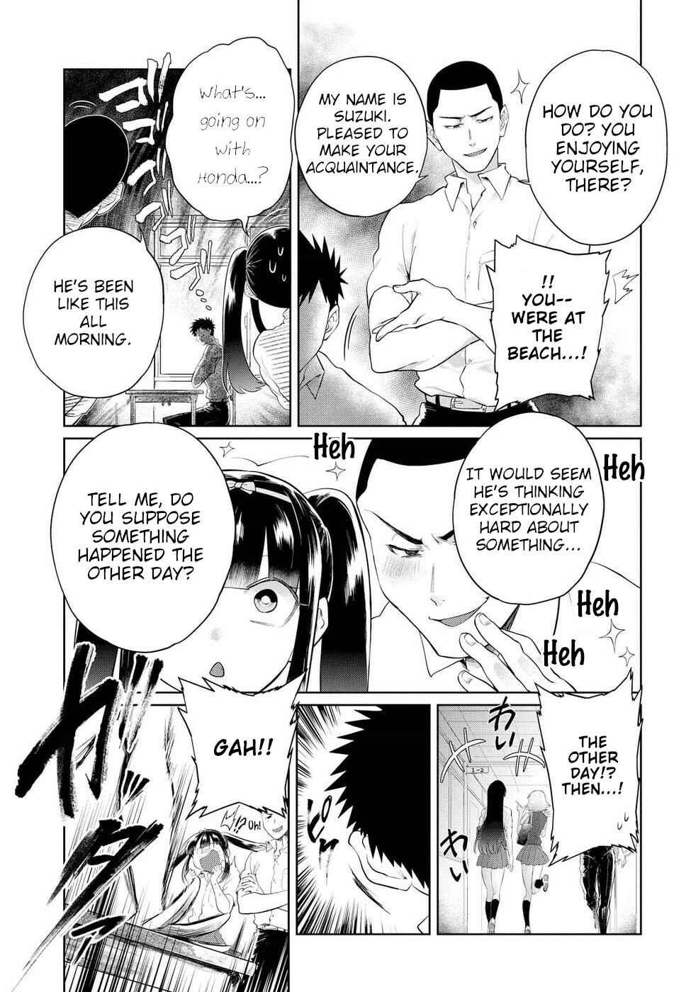 Page 5 Chapter 12 Do Chokkyuu Kareshi x Kanojo