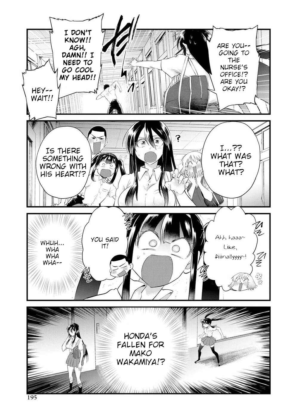 Page 7 Chapter 12 Do Chokkyuu Kareshi x Kanojo