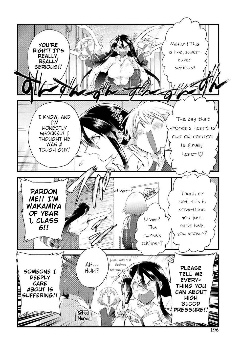 Page 8 Chapter 12 Do Chokkyuu Kareshi x Kanojo