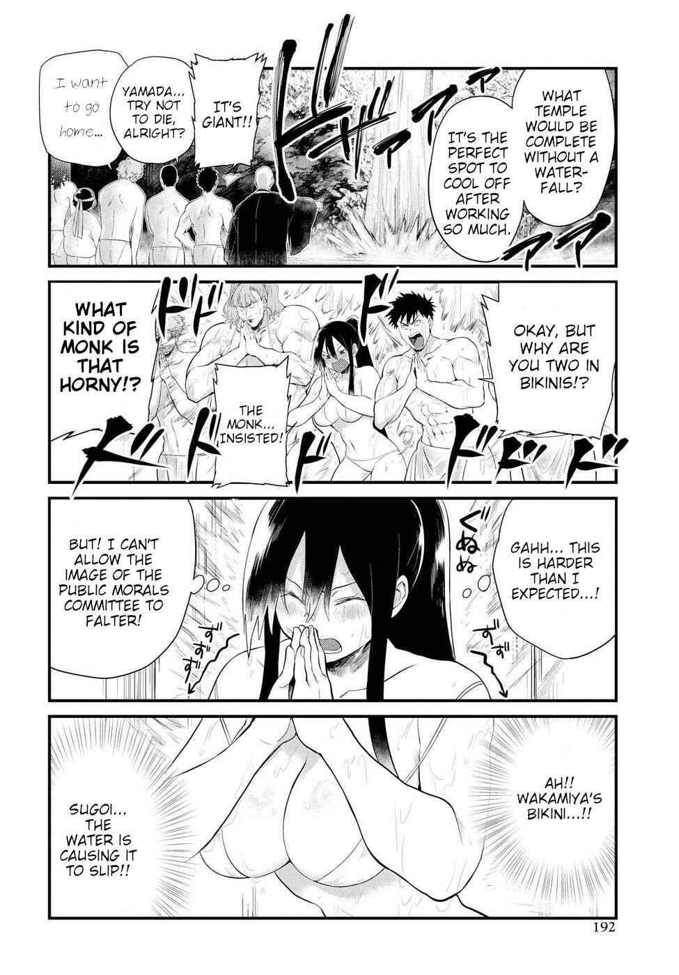 Page 10 Chapter 8 Do Chokkyuu Kareshi x Kanojo