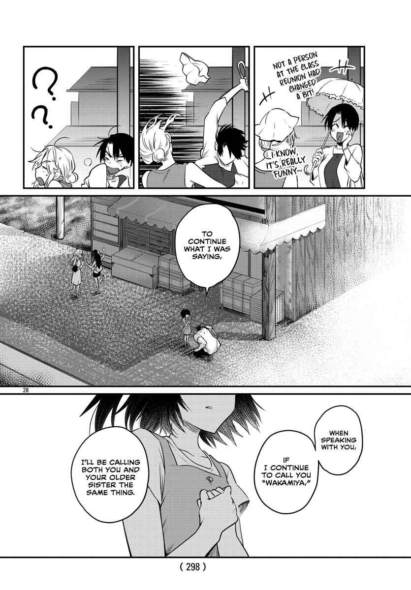 Page 29 Chapter 30 Do Chokkyuu Kareshi x Kanojo