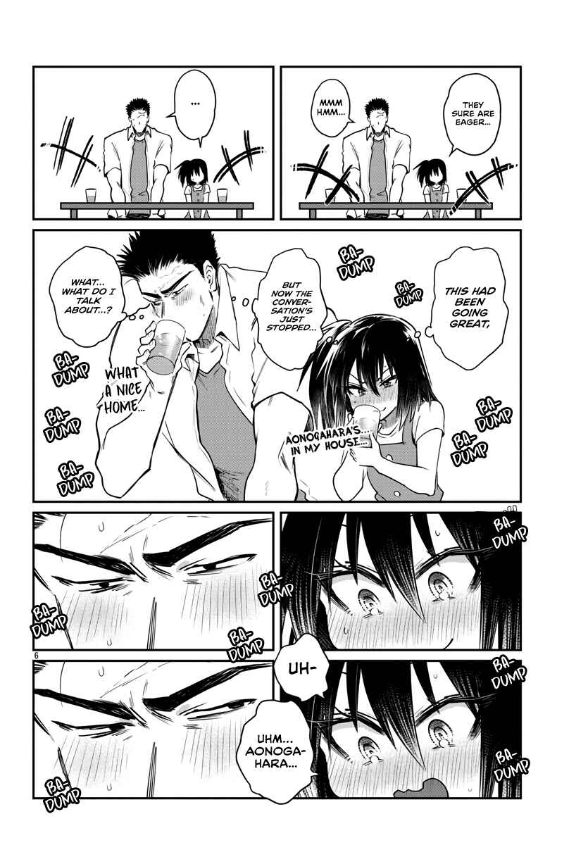 Page 7 Chapter 30 Do Chokkyuu Kareshi x Kanojo