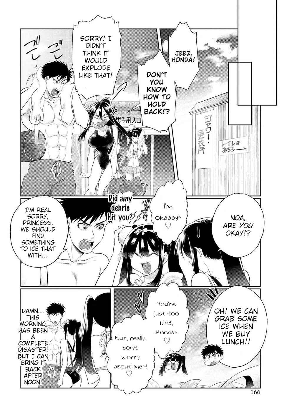 Page 18 Chapter 10 Do Chokkyuu Kareshi x Kanojo