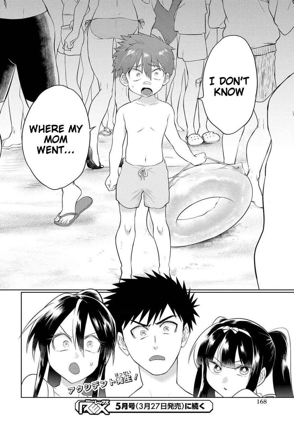 Page 20 Chapter 10 Do Chokkyuu Kareshi x Kanojo