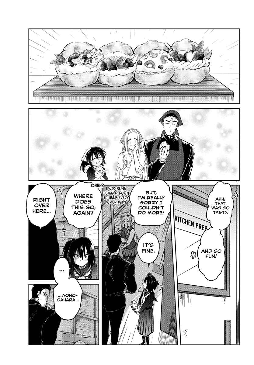 Page 22 Chapter 32 Do Chokkyuu Kareshi x Kanojo