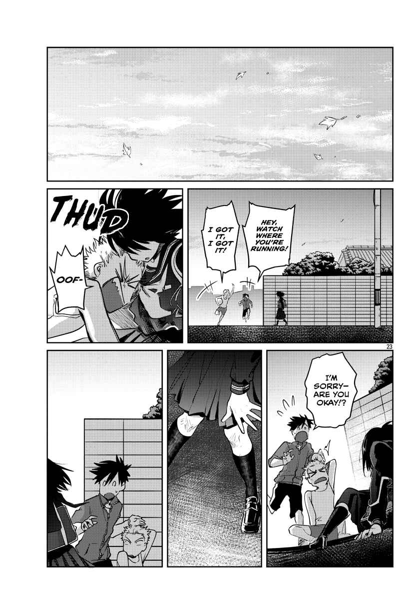 Page 24 Chapter 32 Do Chokkyuu Kareshi x Kanojo