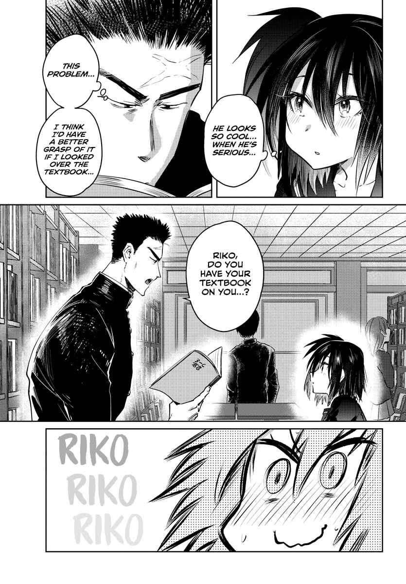 Page 4 Chapter 32 Do Chokkyuu Kareshi x Kanojo