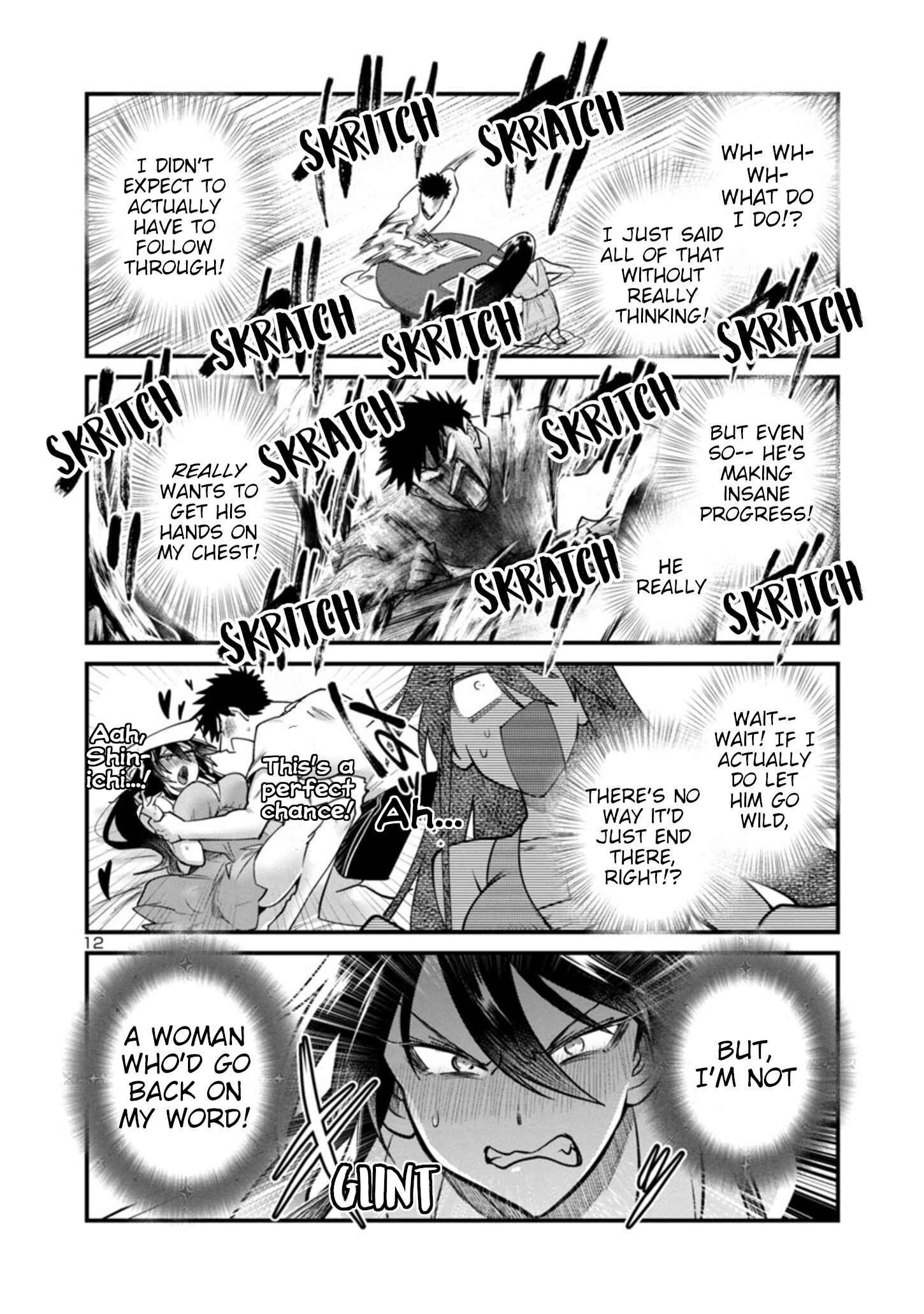 Page 14 Chapter 16.2 Do Chokkyuu Kareshi x Kanojo