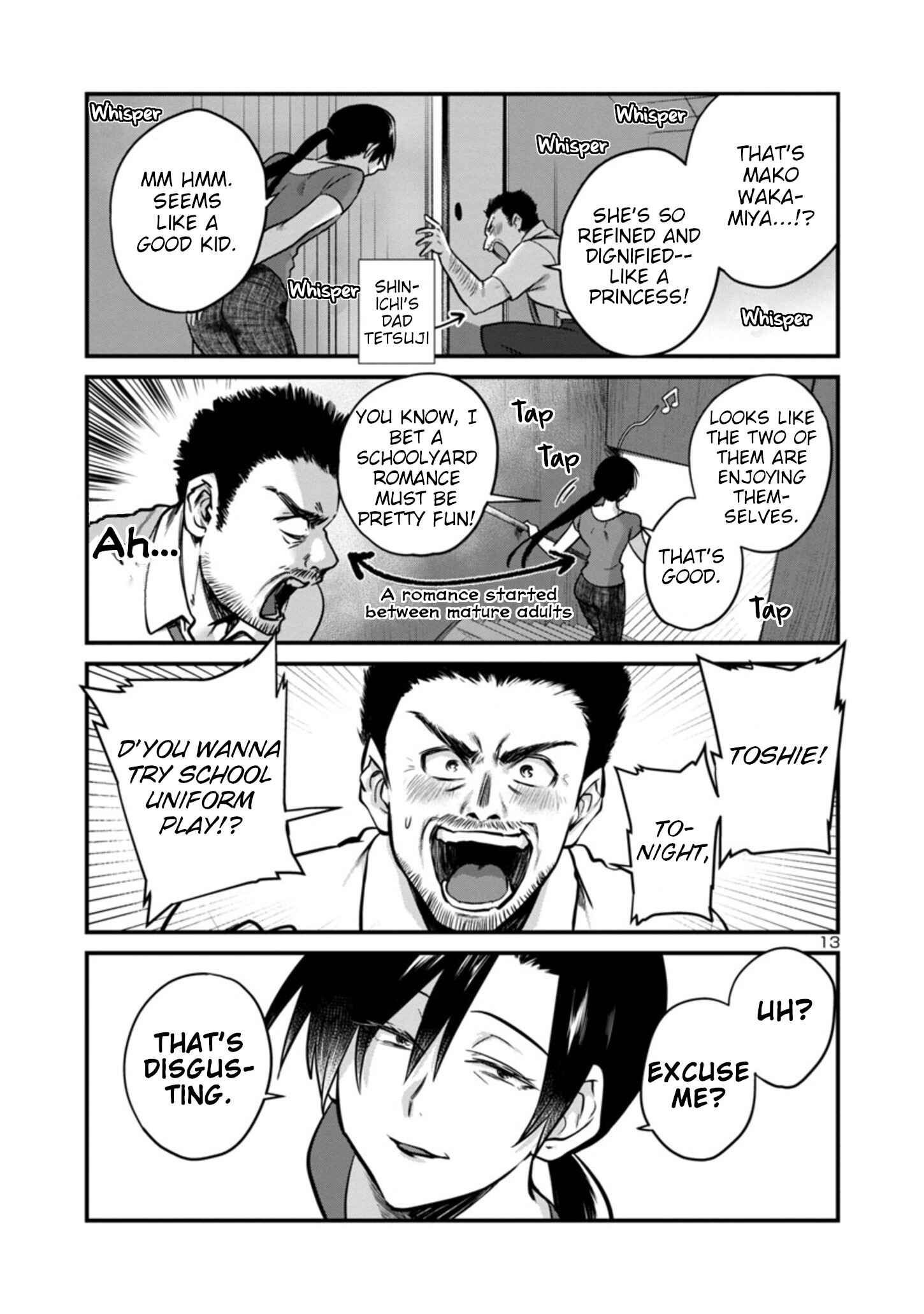 Page 15 Chapter 16.2 Do Chokkyuu Kareshi x Kanojo