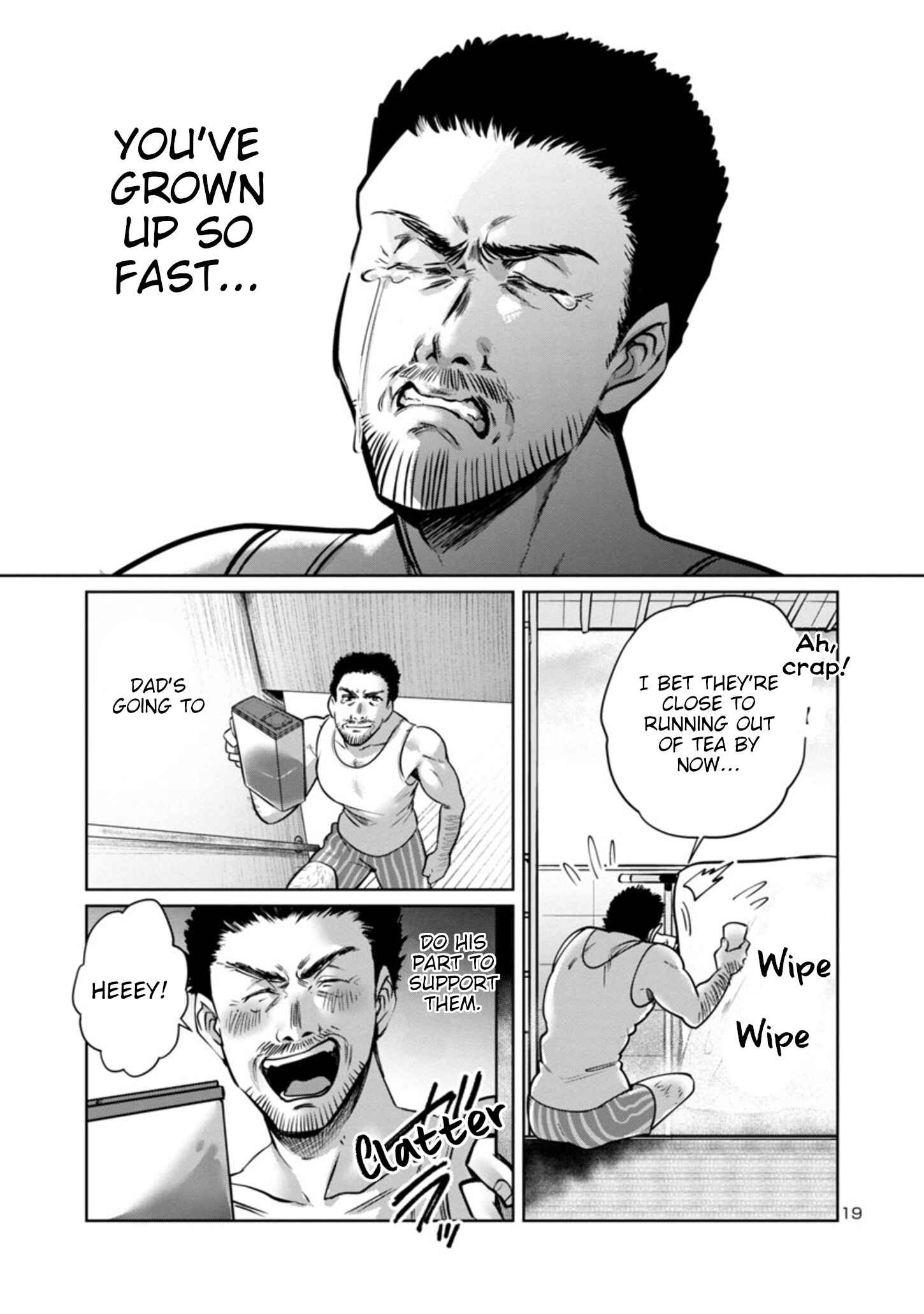 Page 21 Chapter 16.2 Do Chokkyuu Kareshi x Kanojo