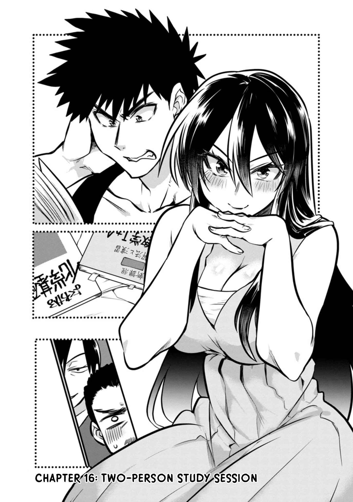 Page 5 Chapter 16.2 Do Chokkyuu Kareshi x Kanojo