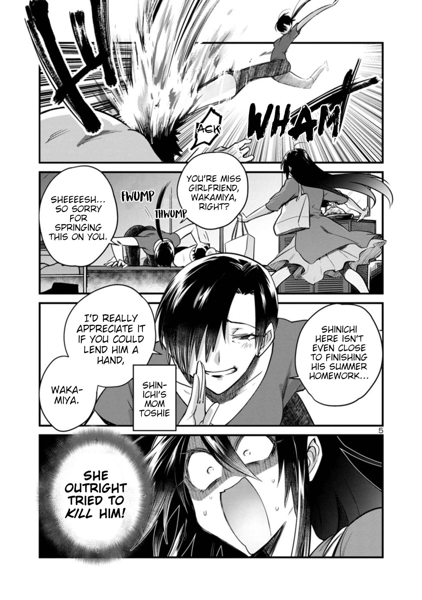 Page 7 Chapter 16.2 Do Chokkyuu Kareshi x Kanojo