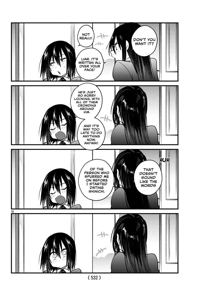 Page 17 Chapter 38 Do Chokkyuu Kareshi x Kanojo