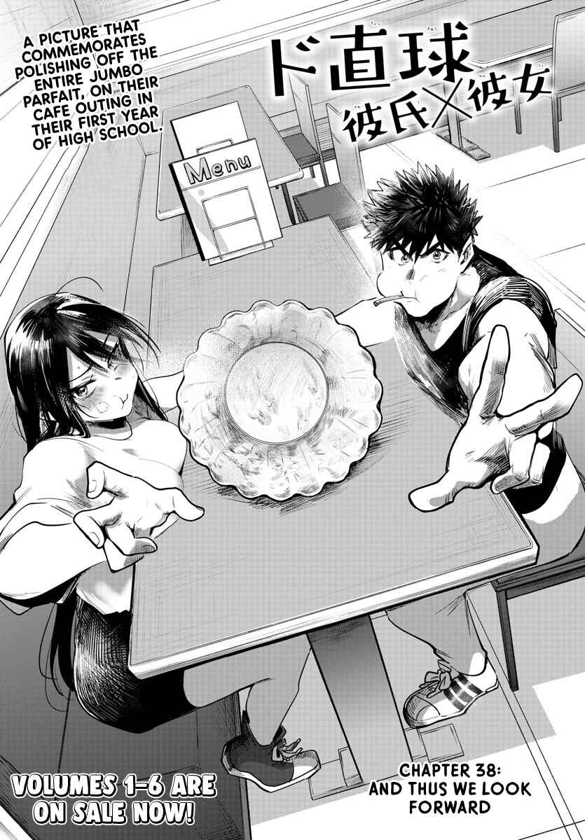 Page 2 Chapter 38 Do Chokkyuu Kareshi x Kanojo