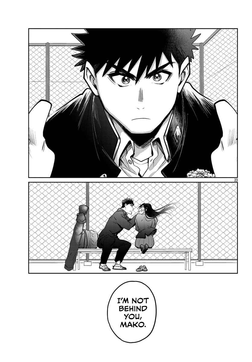 Page 24 Chapter 38 Do Chokkyuu Kareshi x Kanojo