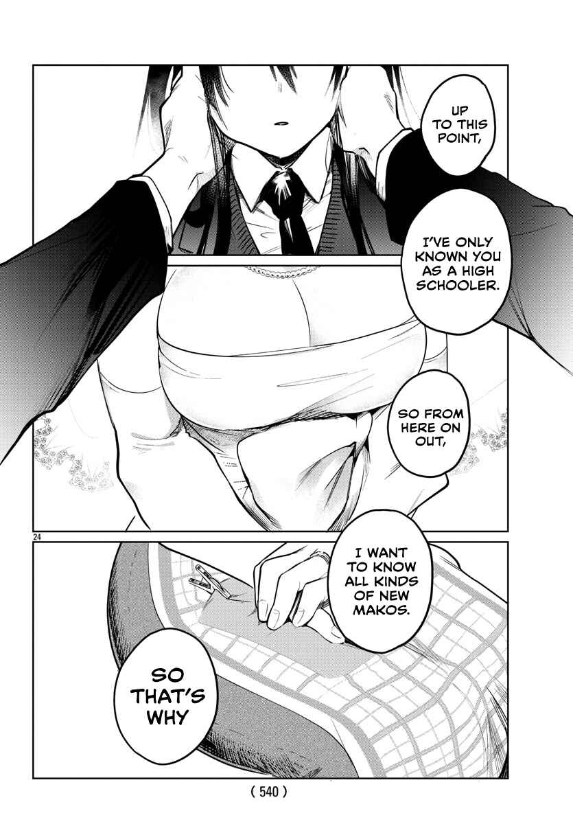 Page 25 Chapter 38 Do Chokkyuu Kareshi x Kanojo