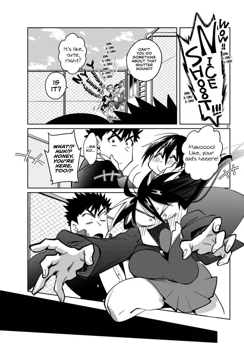 Page 28 Chapter 38 Do Chokkyuu Kareshi x Kanojo