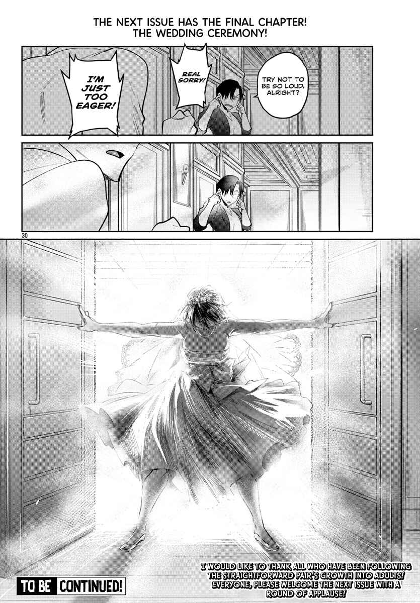 Page 31 Chapter 38 Do Chokkyuu Kareshi x Kanojo