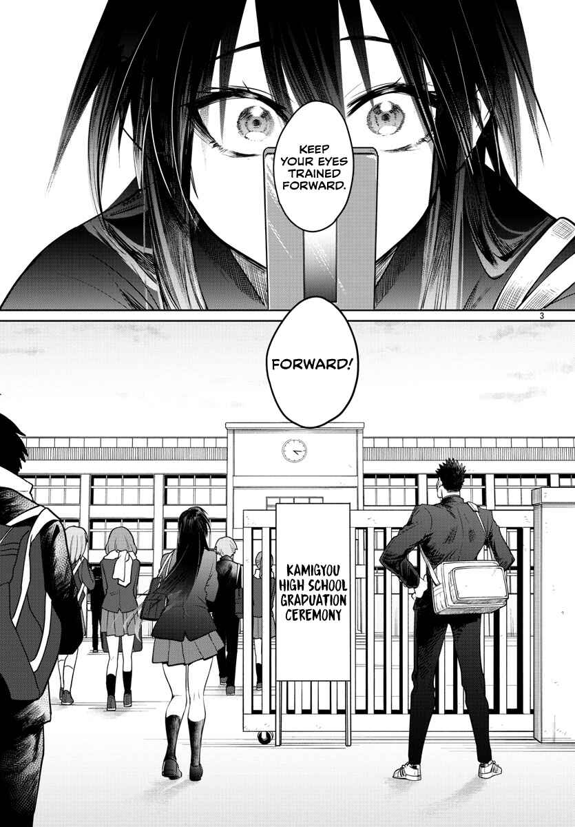 Page 4 Chapter 38 Do Chokkyuu Kareshi x Kanojo