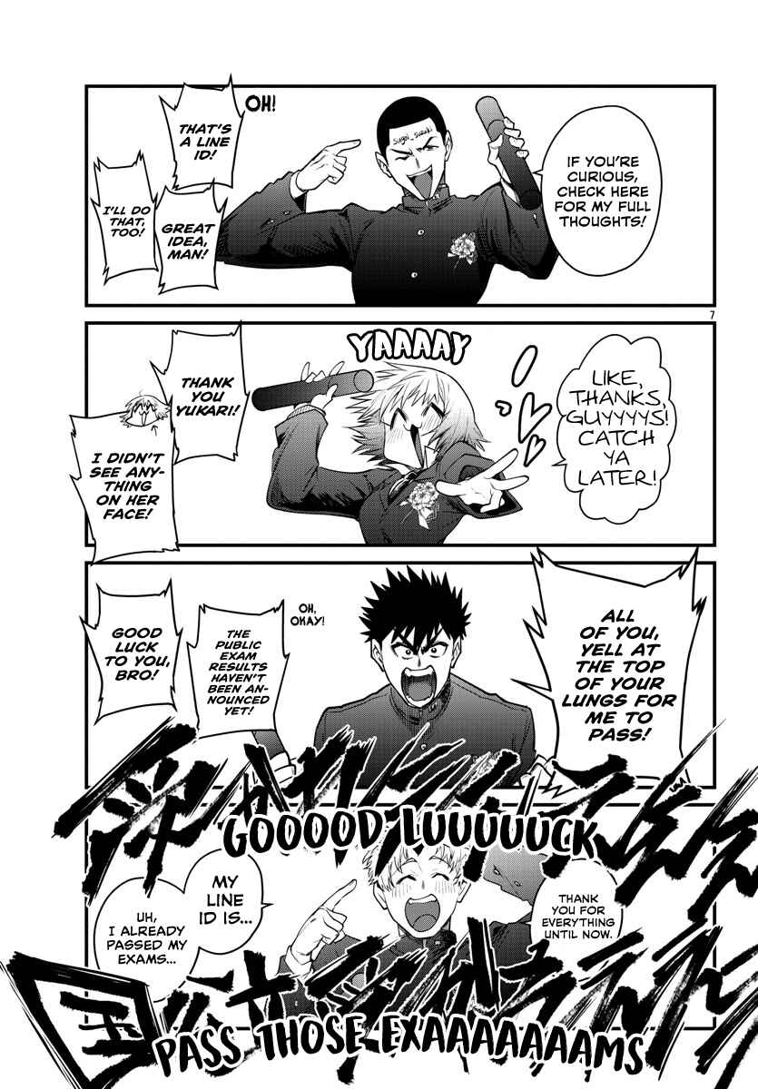 Page 8 Chapter 38 Do Chokkyuu Kareshi x Kanojo