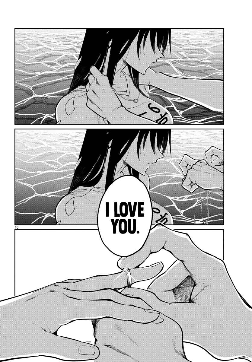 Page 11 Chapter 36 Do Chokkyuu Kareshi x Kanojo