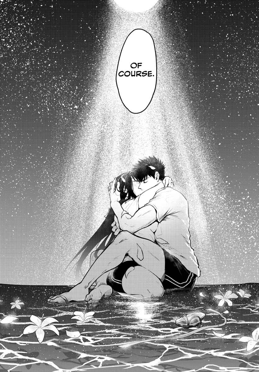 Page 14 Chapter 36 Do Chokkyuu Kareshi x Kanojo