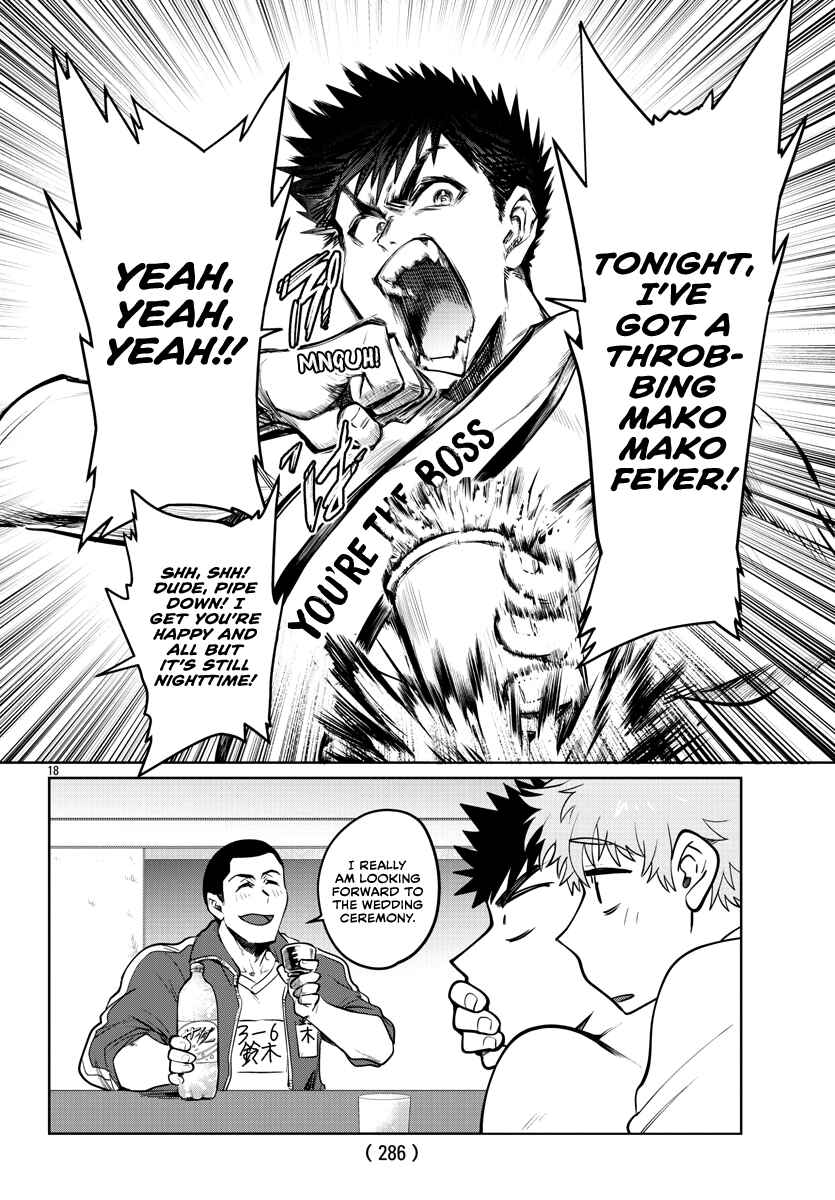 Page 19 Chapter 36 Do Chokkyuu Kareshi x Kanojo