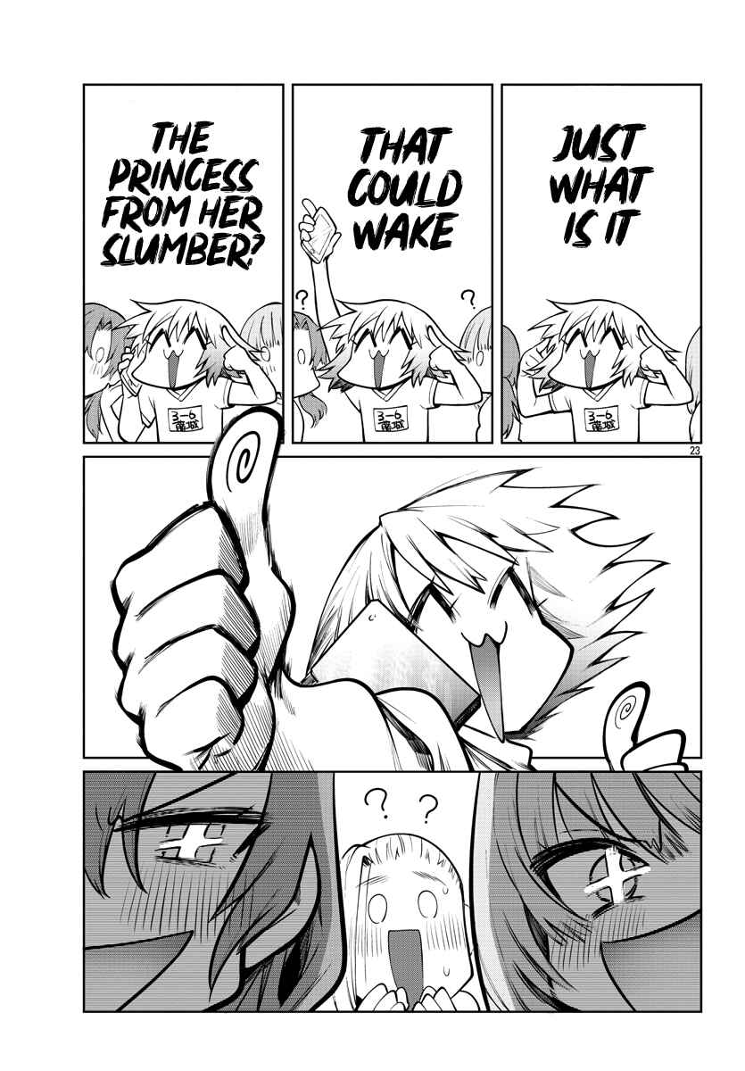 Page 24 Chapter 36 Do Chokkyuu Kareshi x Kanojo