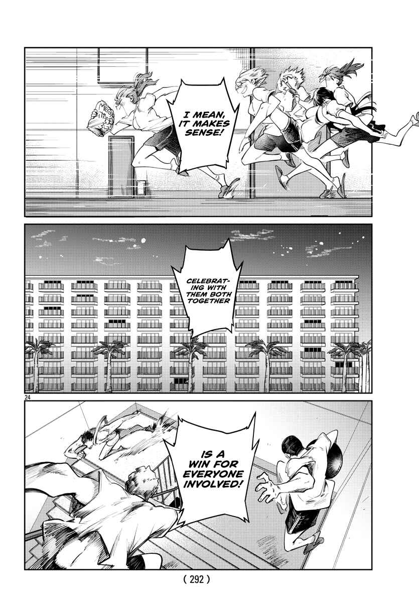 Page 25 Chapter 36 Do Chokkyuu Kareshi x Kanojo