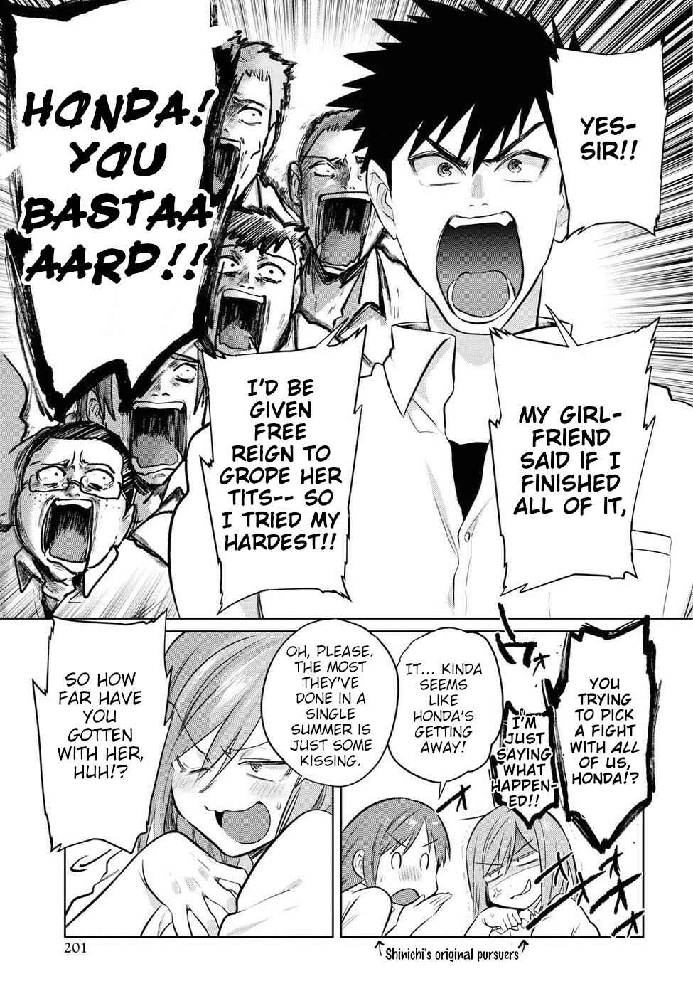 Page 11 Chapter 17 Do Chokkyuu Kareshi x Kanojo