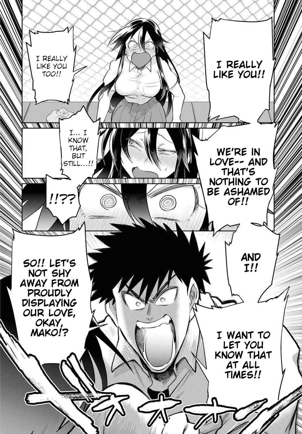 Page 20 Chapter 17 Do Chokkyuu Kareshi x Kanojo