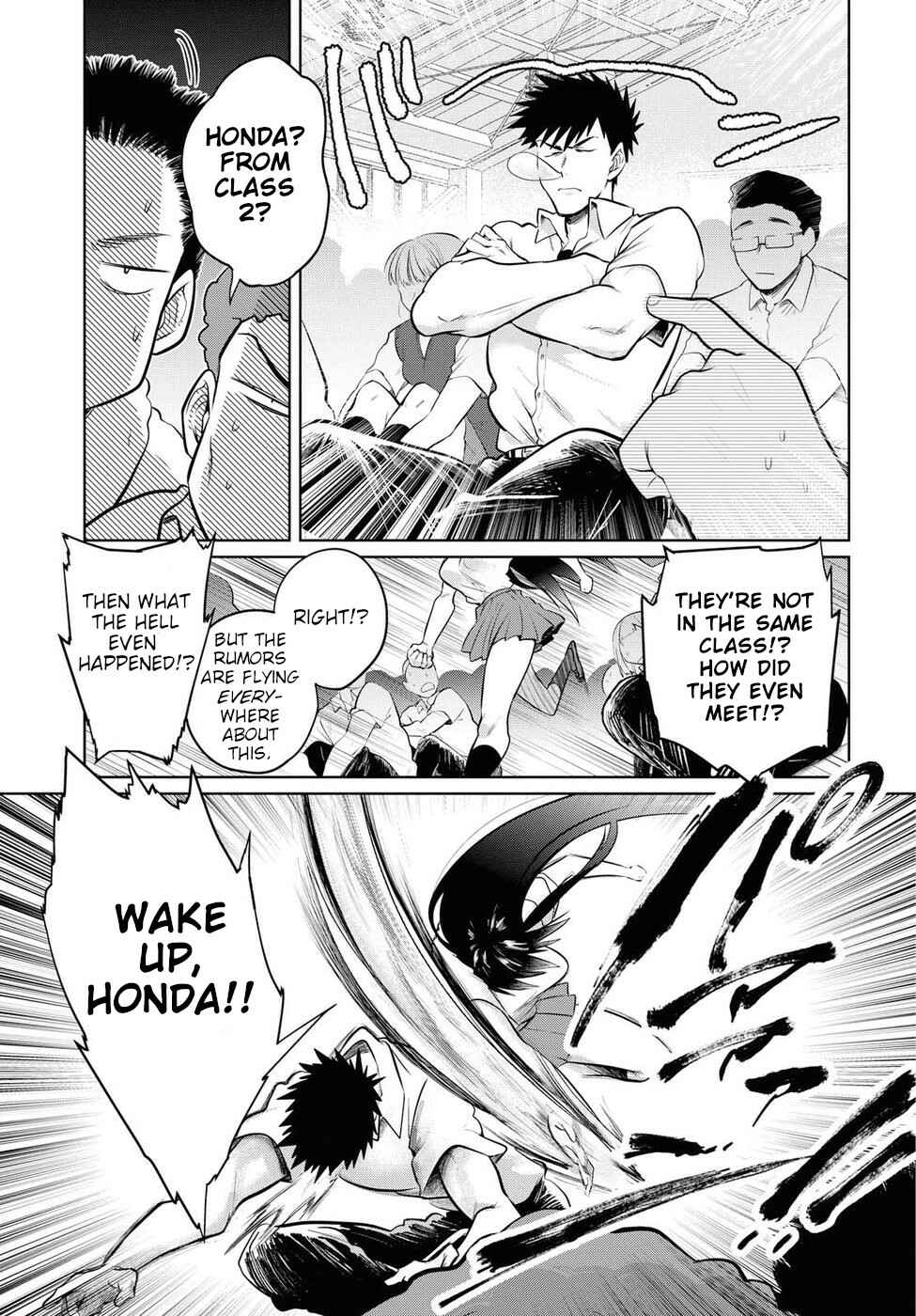 Page 3 Chapter 17 Do Chokkyuu Kareshi x Kanojo