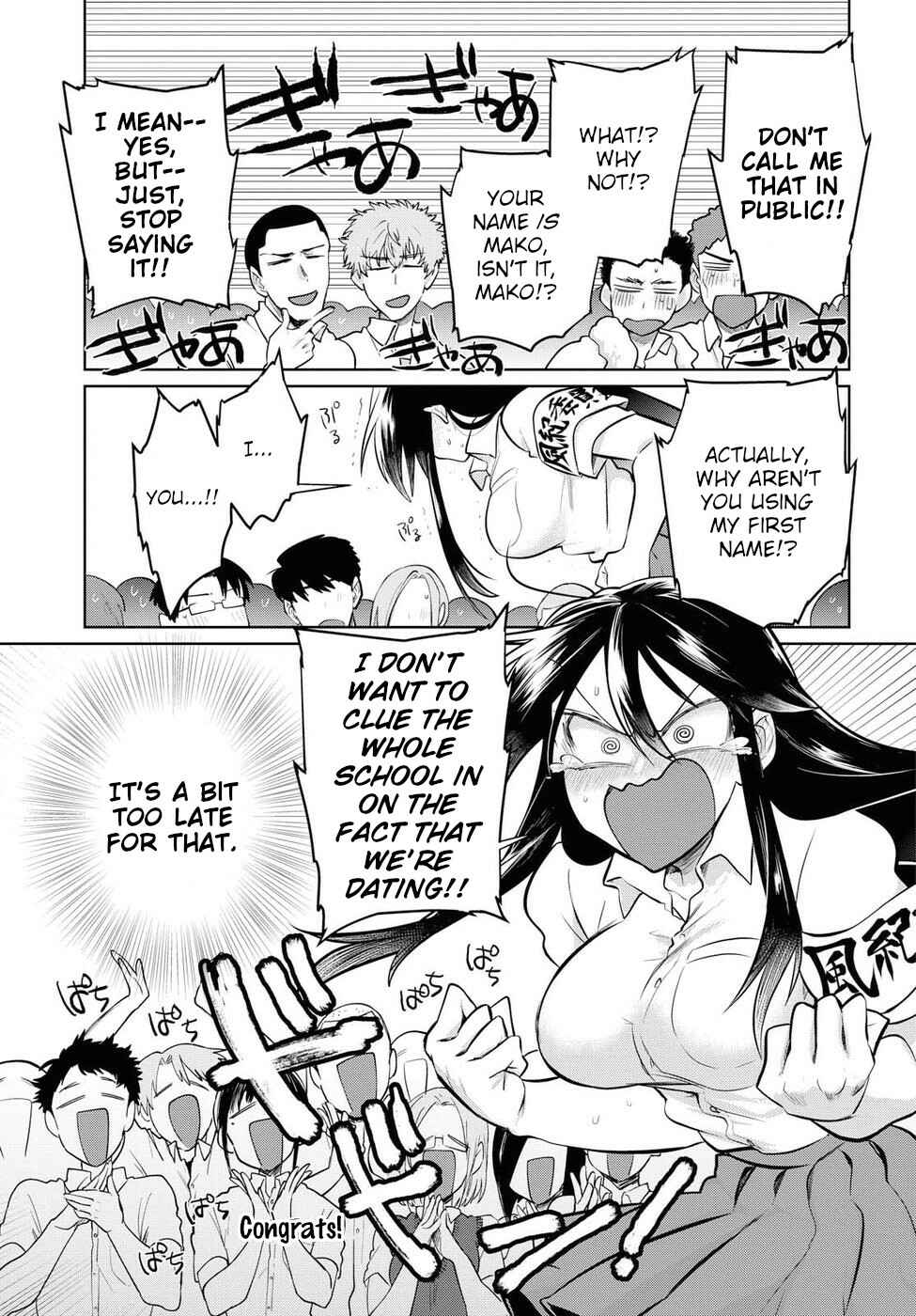 Page 5 Chapter 17 Do Chokkyuu Kareshi x Kanojo