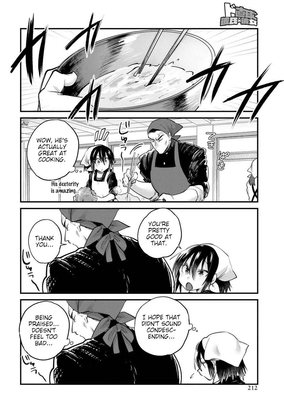 Page 10 Chapter 22 Do Chokkyuu Kareshi x Kanojo