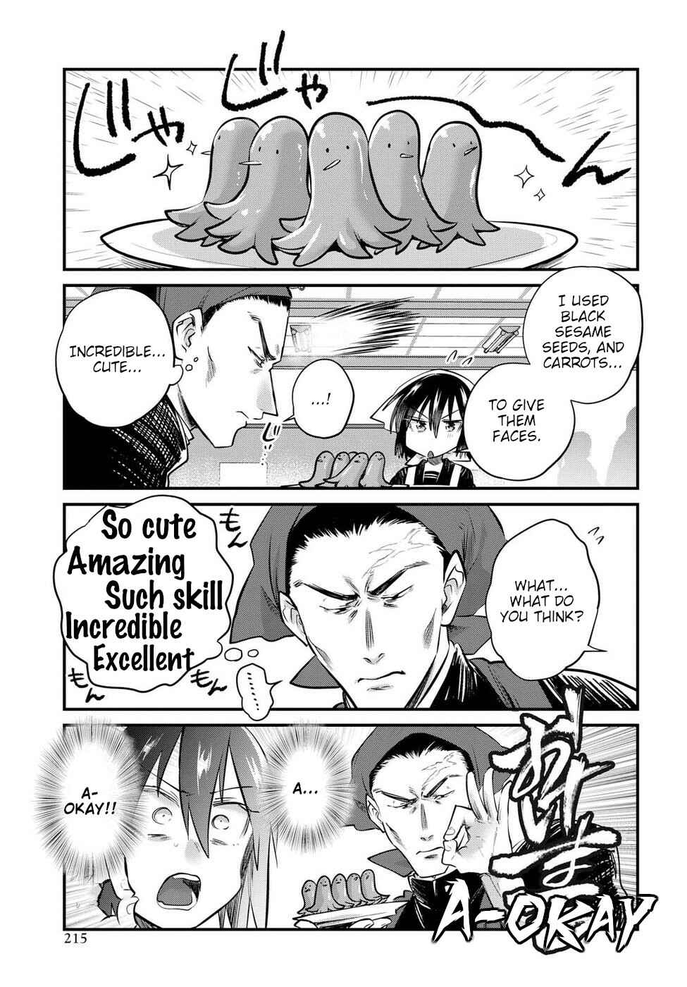 Page 13 Chapter 22 Do Chokkyuu Kareshi x Kanojo