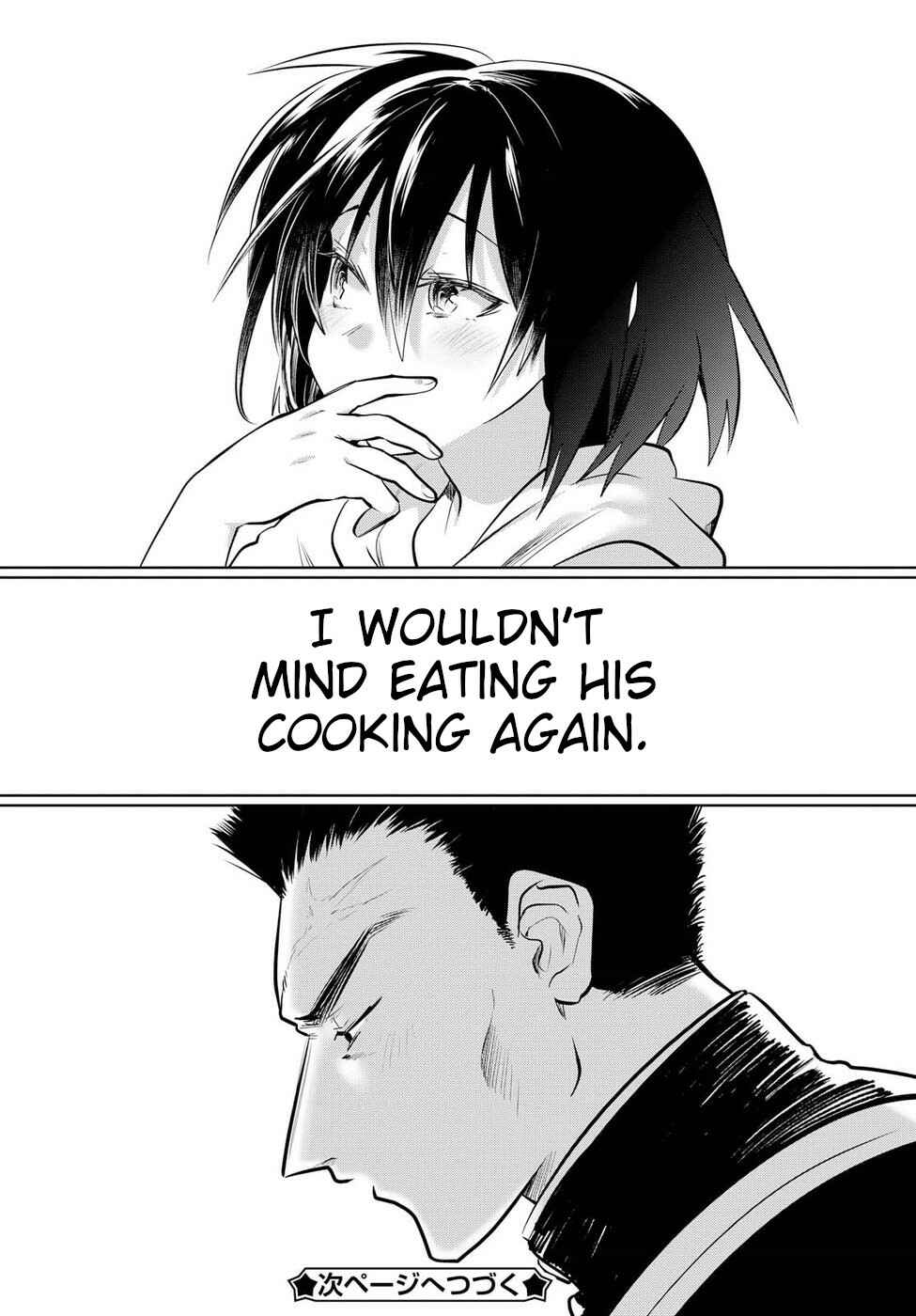 Page 20 Chapter 22 Do Chokkyuu Kareshi x Kanojo