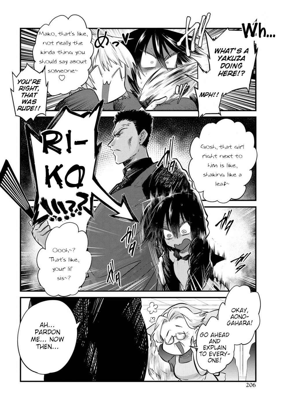 Page 4 Chapter 22 Do Chokkyuu Kareshi x Kanojo