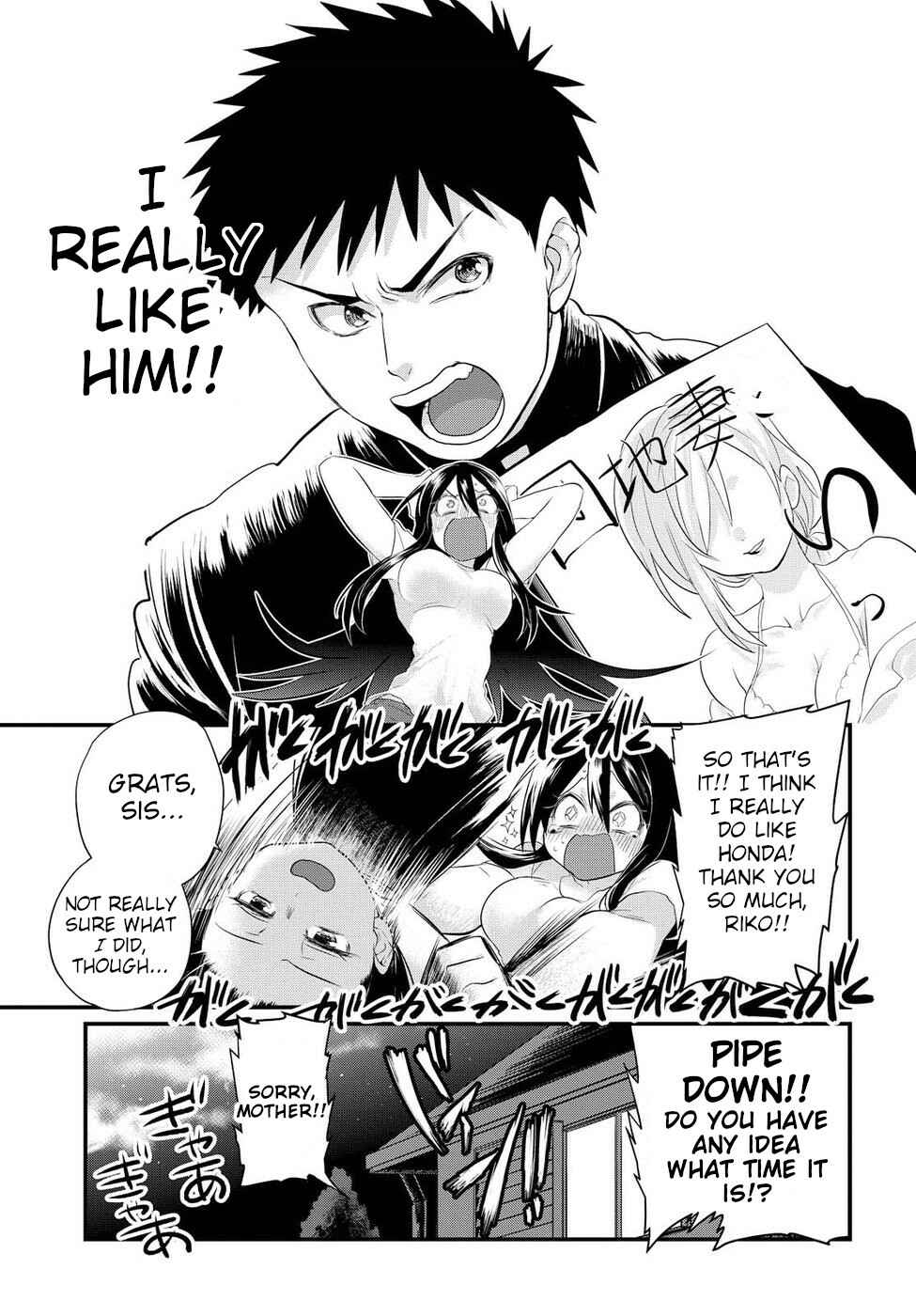 Page 11 Chapter 4 Do Chokkyuu Kareshi x Kanojo