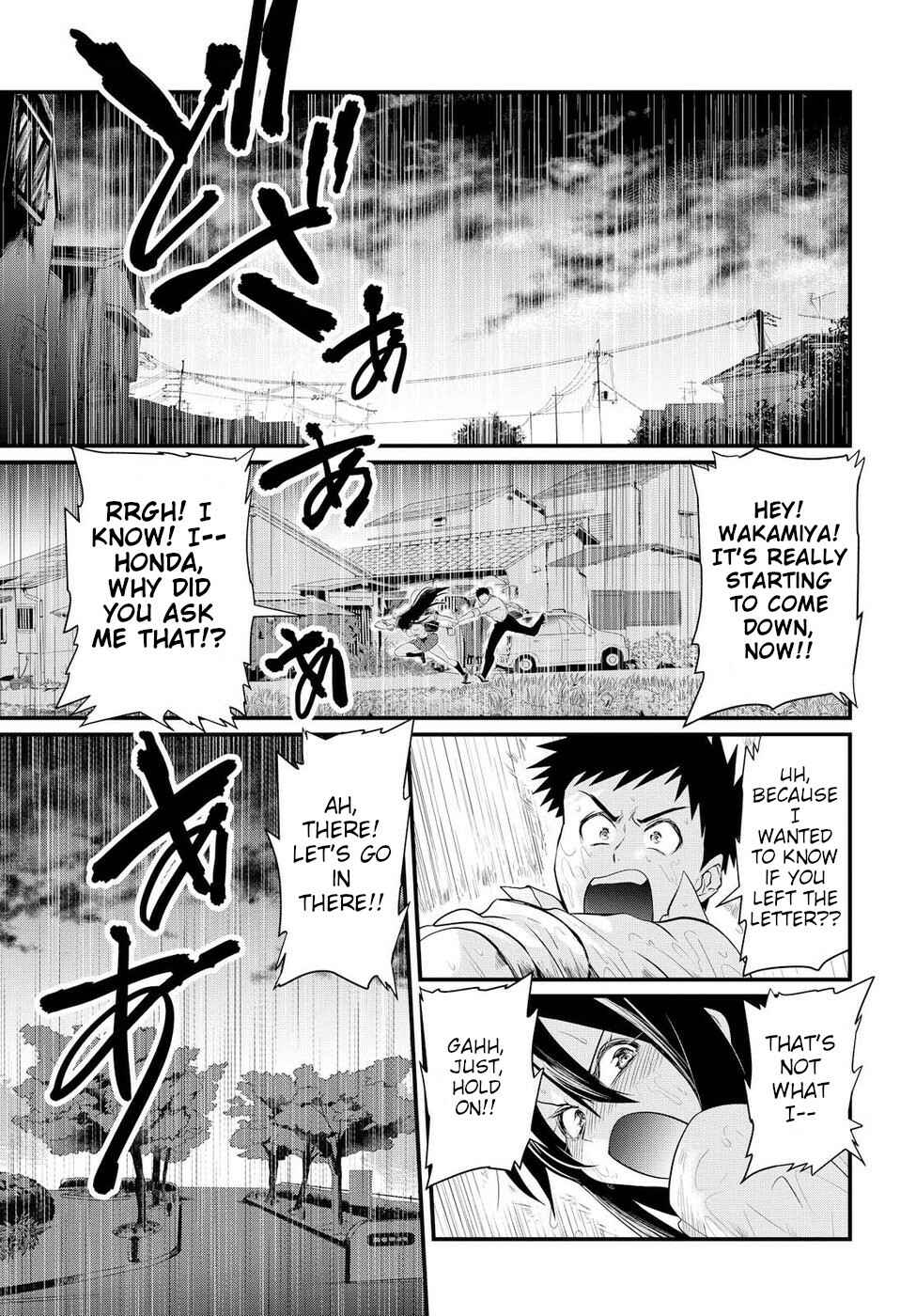 Page 17 Chapter 4 Do Chokkyuu Kareshi x Kanojo
