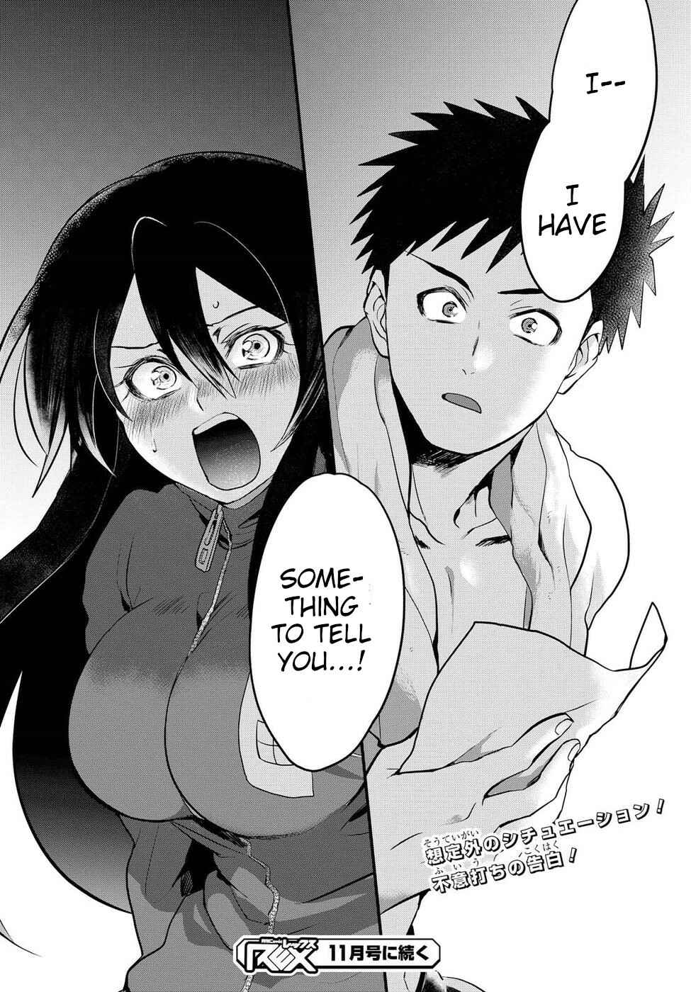 Page 24 Chapter 4 Do Chokkyuu Kareshi x Kanojo