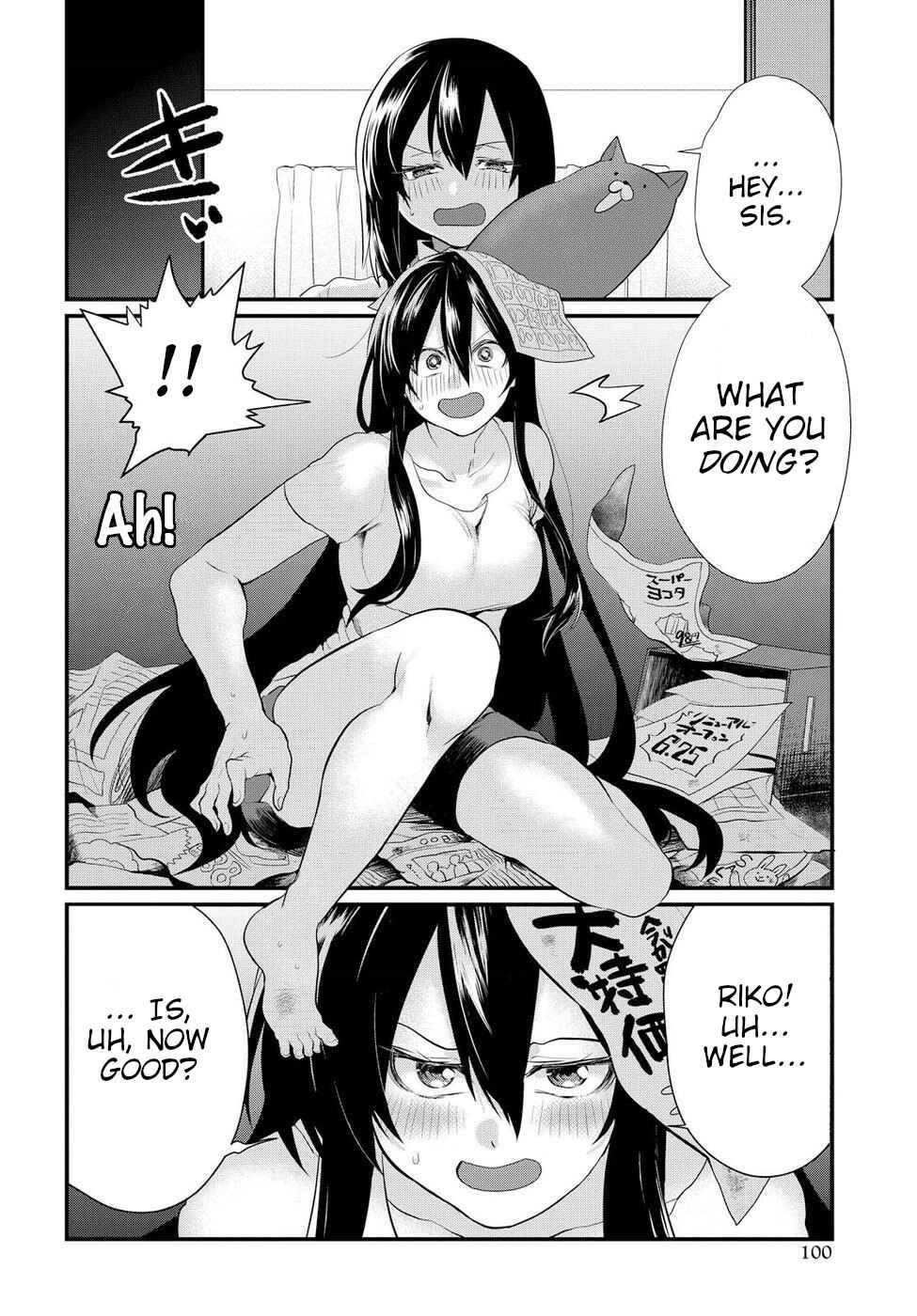 Page 4 Chapter 4 Do Chokkyuu Kareshi x Kanojo
