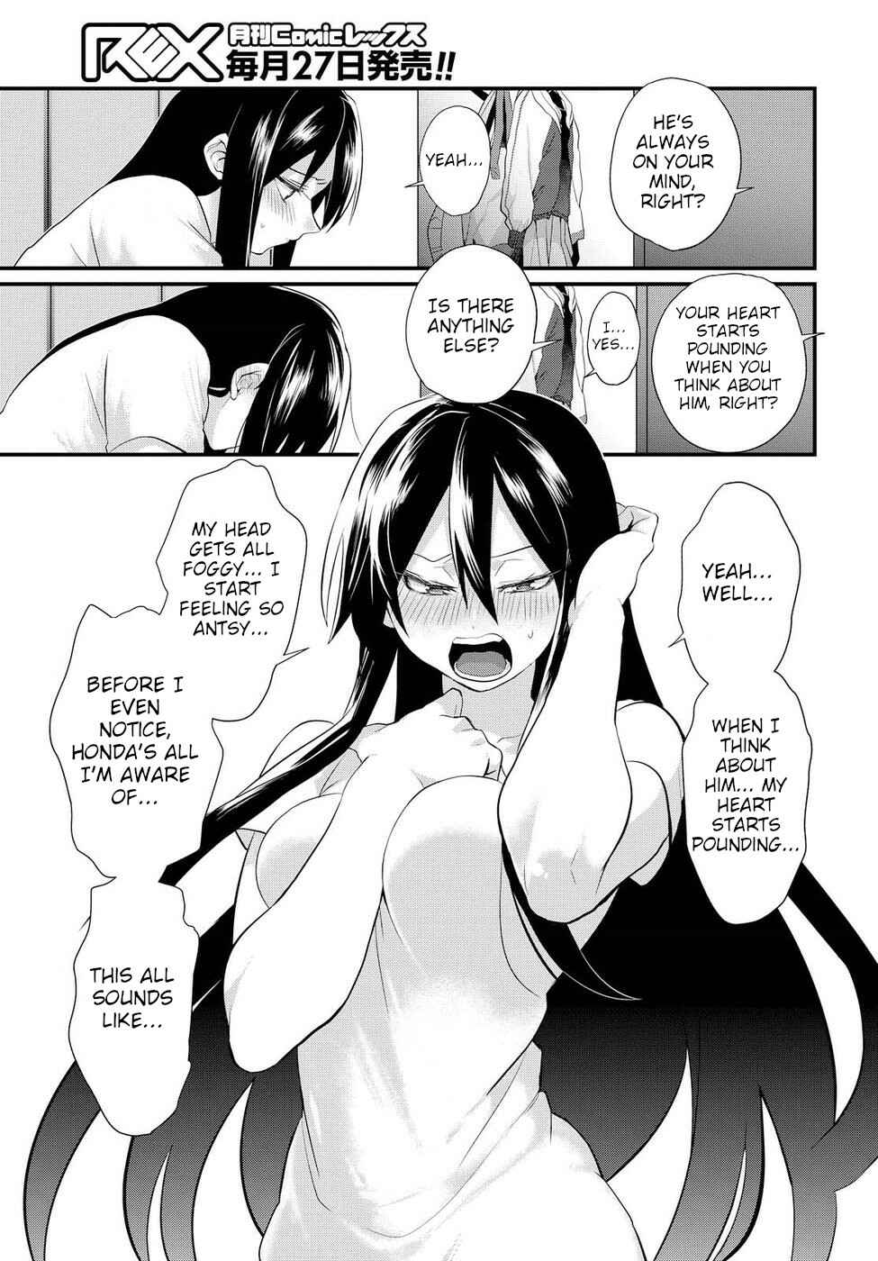 Page 9 Chapter 4 Do Chokkyuu Kareshi x Kanojo