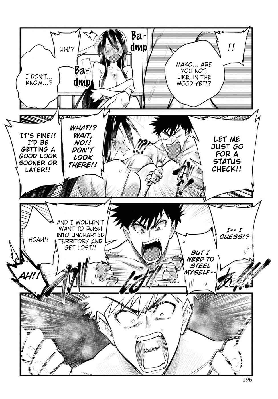 Page 12 Chapter 20 Do Chokkyuu Kareshi x Kanojo