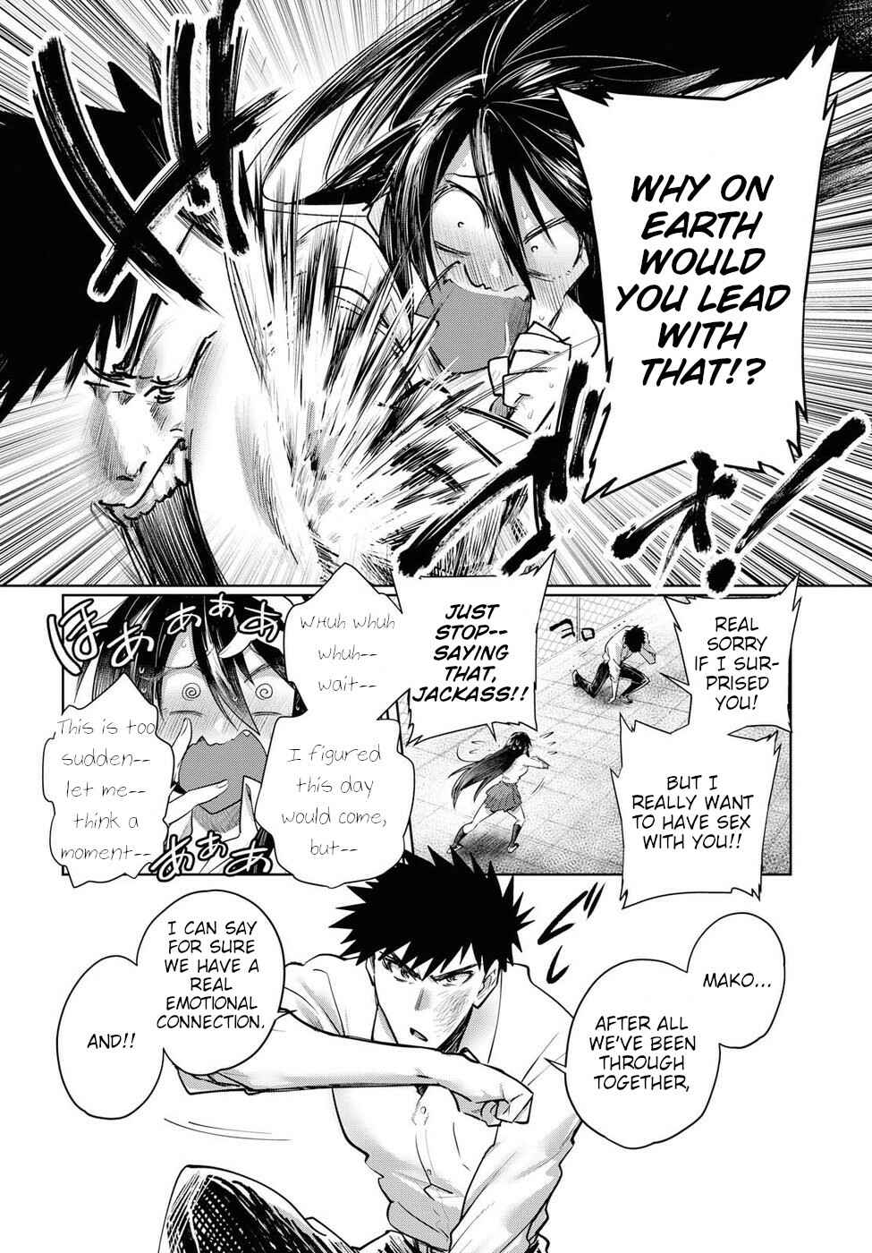Page 2 Chapter 20 Do Chokkyuu Kareshi x Kanojo