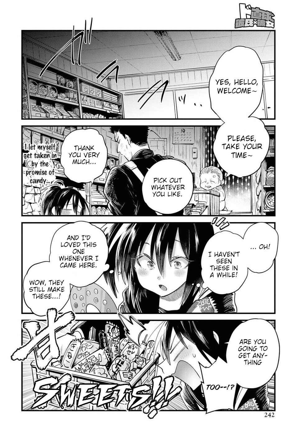 Page 8 Chapter 23 Do Chokkyuu Kareshi x Kanojo