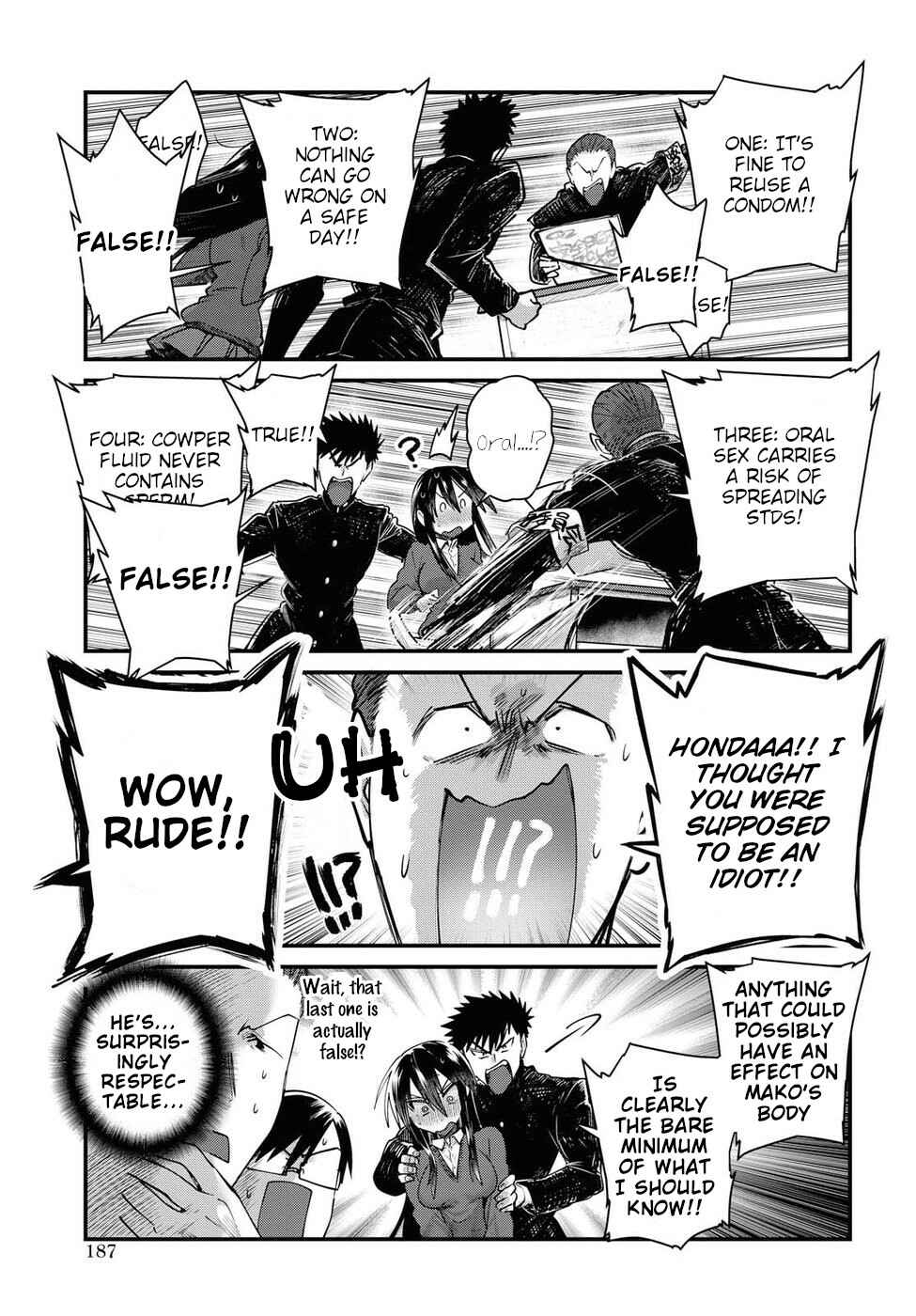 Page 11 Chapter 21 Do Chokkyuu Kareshi x Kanojo